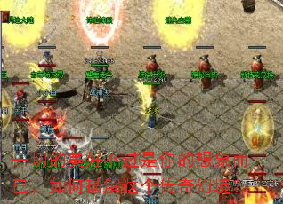 һ�е����ò��������������ѣ�����ƽ��������þ���