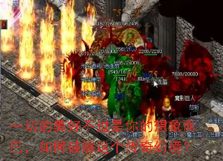 һ�е����ò��������������ѣ�����ƽ��������þ���