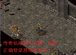 ����˽�����ֱؿ��������ȷ��¼��Ϸ��������