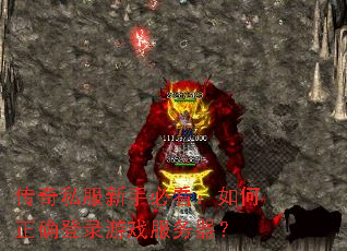 ����˽�����ֱؿ��������ȷ��¼��Ϸ��������