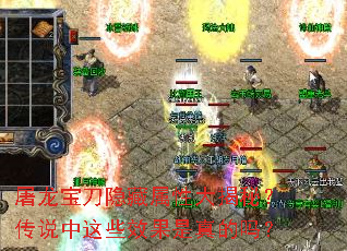 ���������������Դ���أ���˵����ЩЧ���������