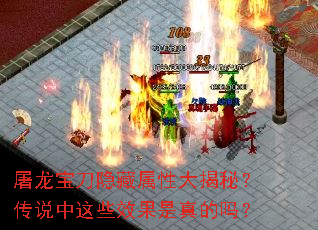 ���������������Դ���أ���˵����ЩЧ���������