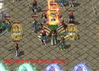 ��ν��������������ص�ͼ��