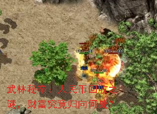 ��������������һ���֮�գ��Ƹ���������δ���