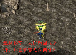 ��������������һ���֮�գ��Ƹ���������δ���