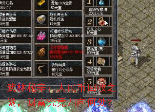 ��������������һ���֮�գ��Ƹ���������δ���