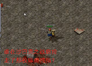 ˭��ɳ�Ϳ�֮ս���������ö��Խ�ָ��