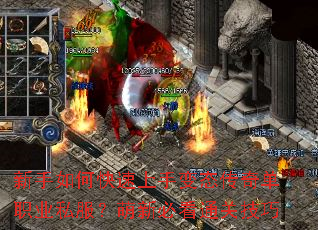 ������ο������ֱ�̬���浥ְҵ˽�������±ؿ�ͨ�ؼ���