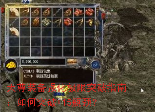 ����װ��ǿ������ͻ��ָ�ϣ����ͻ��+15ƿ����