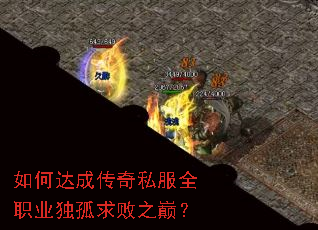 ��δ�ɴ���˽��ȫְҵ�������֮�ۣ�