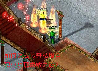 ��δ�ɴ���˽��ȫְҵ�������֮�ۣ�