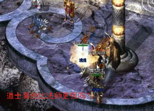 ��ʿ��ıȷ�ʦ��ǿ��