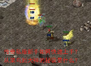 ����˽��������ο������֣��Ӳ��񵽴�����ؾ���ʲô��