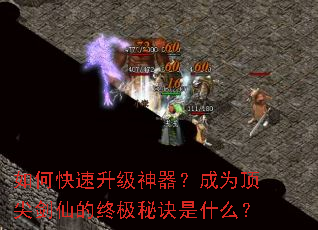 ��ο���������������Ϊ���⽣�ɵ��ռ��ؾ���ʲô��