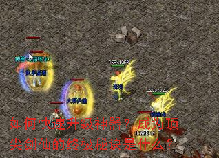 ��ο���������������Ϊ���⽣�ɵ��ռ��ؾ���ʲô��