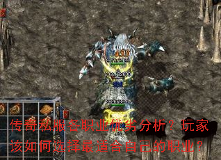 ����˽����ְҵ���ӷ�������Ҹ����ѡ�����ʺ��Լ���ְҵ��