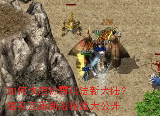 ��ο��ٳư��귨�´�½�����һ�ͨ�·��ؼ��󹫿�