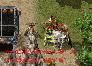 ����ٷ�Ϊ����Ȼ�𱬣���Щ�����ؾ�����������