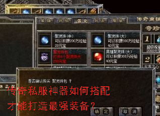 ����˽��������δ�����ܴ�����ǿװ����