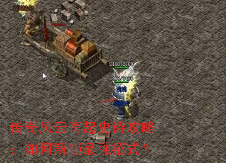 �����������ʷʫ���ԣ���ν�����ǿ��ʽ��