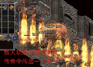 ɢ���������ڲ�񷴫���д���һƬ�죿