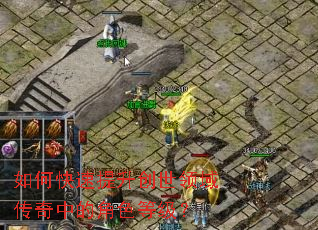 ��ο������������������еĽ�ɫ�ȼ���