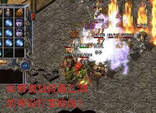 ��ι滮���x�����ĵȼ���·�ߣ�