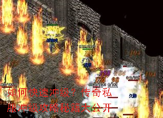 ��ο��ٳ弶������˽���弶�����ؼ��󹫿�