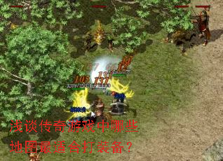 ǳ̸������Ϸ����Щ��ͼ���ʺϴ�װ����