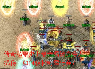 ����˽��ʷ����ȫ©���������أ���������ư��л᣿