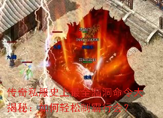 ����˽��ʷ����ȫ©���������أ���������ư��л᣿