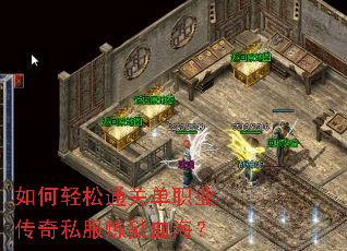 �������ͨ�ص�ְҵ����˽������Ѫ����