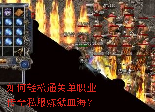 �������ͨ�ص�ְҵ����˽������Ѫ����