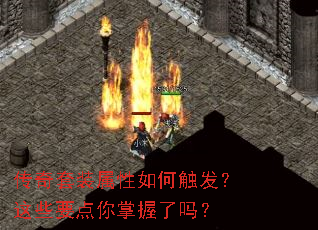 ������װ������δ�������ЩҪ������������