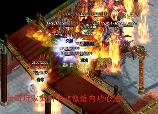 ���������θ�Ч�����ڹ��ķ���