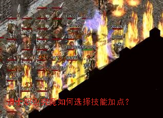 ��ʿְҵ�������ѡ���ܼӵ㣿