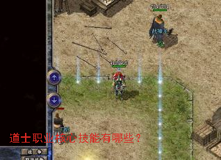 ��ʿְҵ���ļ�������Щ��