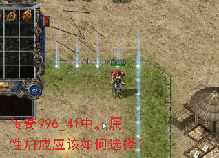 ����996_41�У����Լӳ�Ӧ�����ѡ��