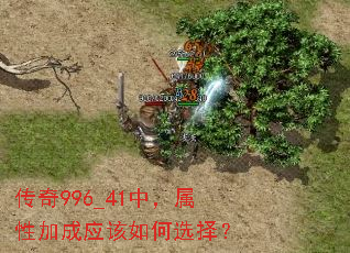 ����996_41�У����Լӳ�Ӧ�����ѡ��