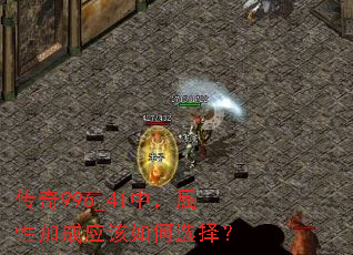 ����996_41�У����Լӳ�Ӧ�����ѡ��