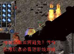 ����Ƶ����α��⣿����˽����ұؿ������߹���