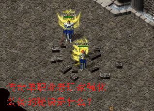 ���浥ְҵ�����ǿ��װ�����ؾ���ʲô��