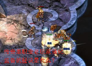 ���浥ְҵ�����ǿ��װ�����ؾ���ʲô��