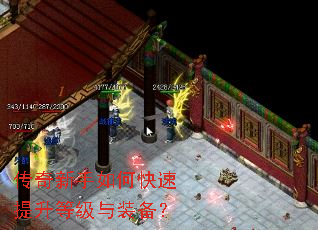 ����������ο��������ȼ���װ����