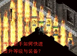 ����������ο��������ȼ���װ����