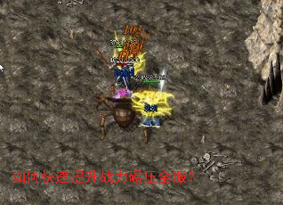 ��ο�������ս����ѹȫ����