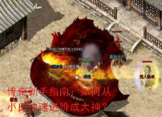 ��������ָ�ϣ���δ�С�׿��ٽ��׳ɴ���