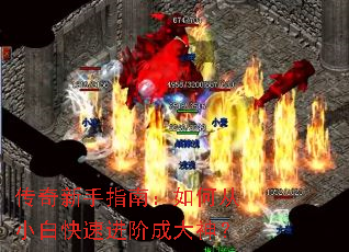 ��������ָ�ϣ���δ�С�׿��ٽ��׳ɴ���