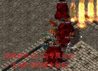 ����Զ������ר��װ��������˽������ȫ����