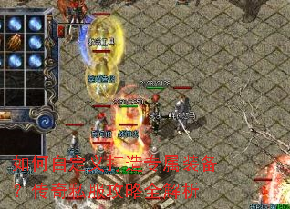 ����Զ������ר��װ��������˽������ȫ����